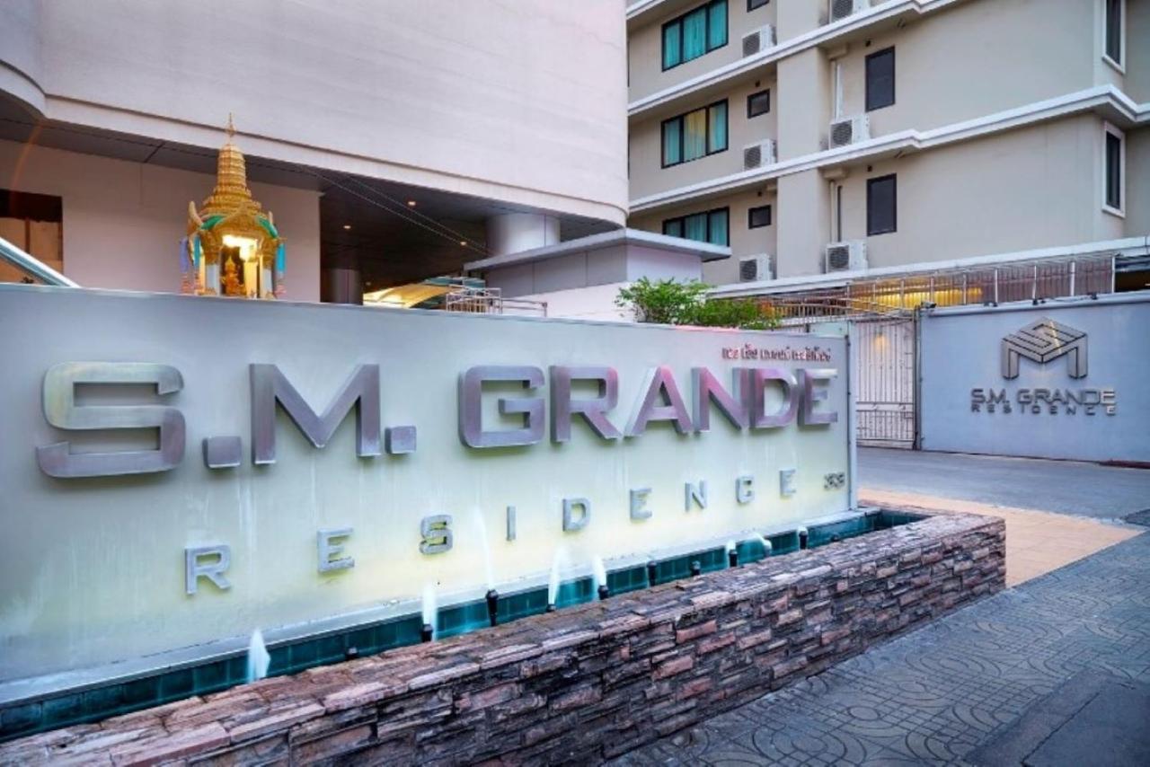 S.M. Grande Residence Банкок Екстериор снимка